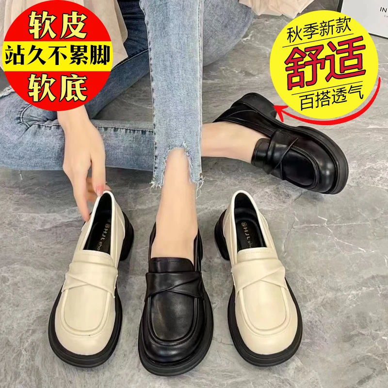 软皮乐福鞋女2024新款春秋季英伦风低跟搭扣小皮鞋子软皮单鞋女
