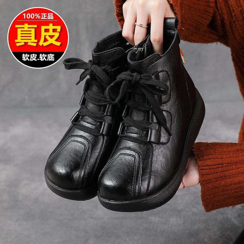 冬季妈妈鞋真皮羊毛靴女防滑软底加厚加绒保暖中老年女士老人棉鞋