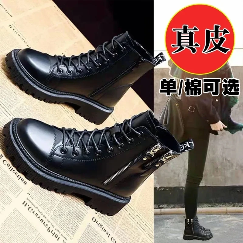 冬季中老年棉鞋女加绒保暖防水妈妈棉靴加绒加厚防滑老人马丁靴女