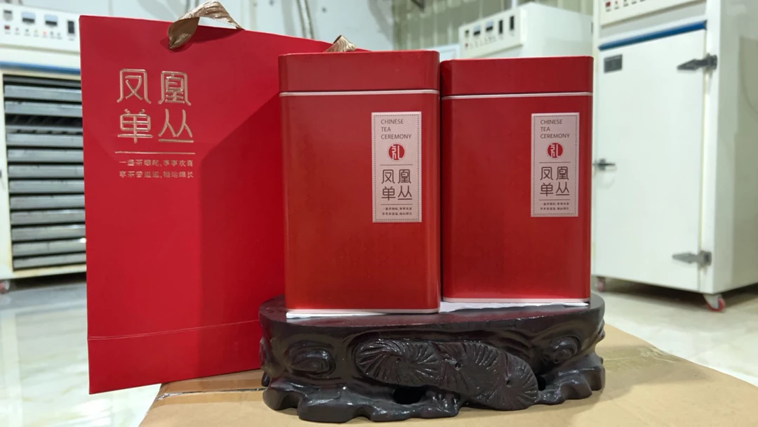 [娟姨专属]凤凰单枞茶-蜜兰香-浓香型礼盒装