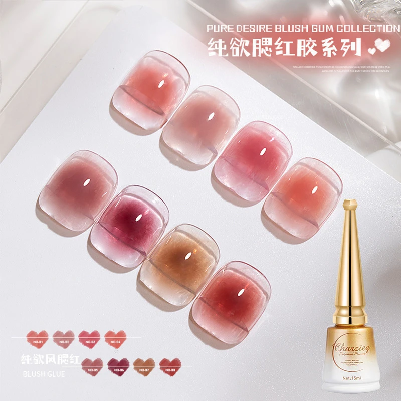 （全场满14.9包邮 ）纯欲腮红甲油胶2024高级感网爆款法式美甲裸色