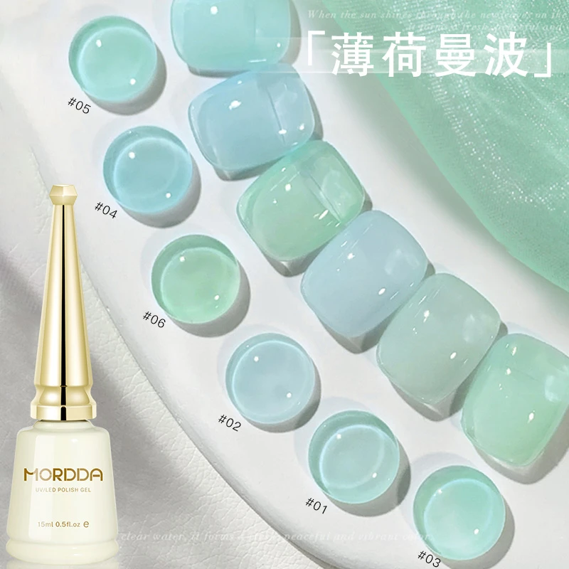 薄荷曼波冰透系列2025年新款冰透奶绿蓝绿色系美甲店专用甲油胶