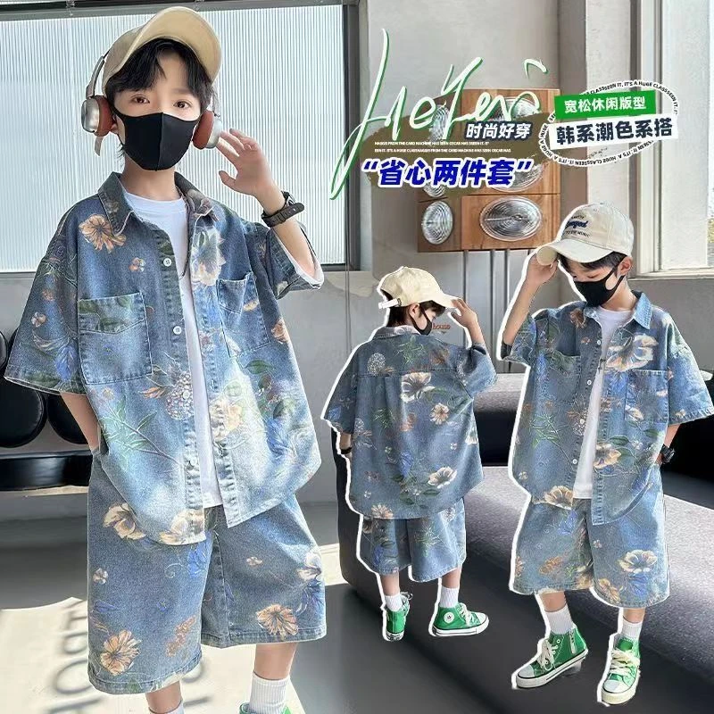 男童夏季套装新款中大儿童装时髦国潮夏装男孩夏装牛仔短袖