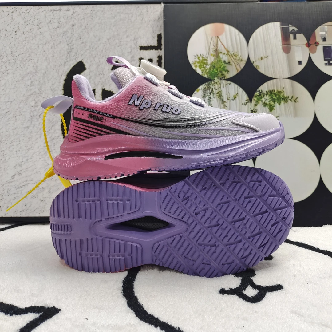 新款加绒旋转纽扣碳版儿童运动鞋男童运动鞋女童运动鞋奔跑吧