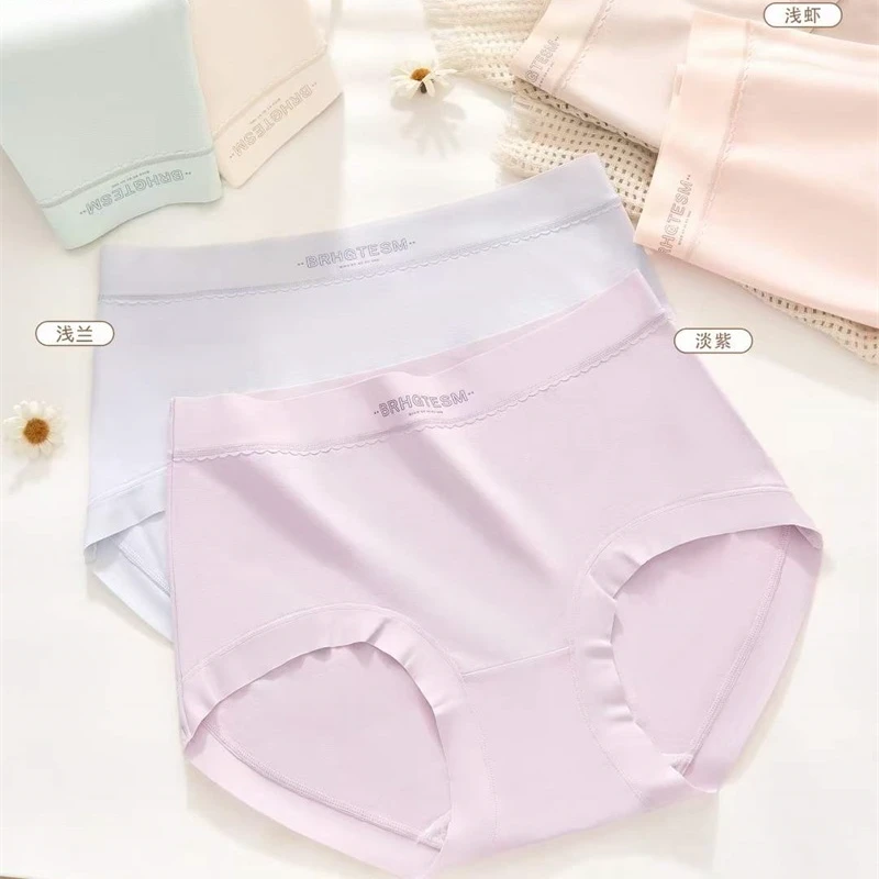 5条装内裤女款100-145斤中腰简约清新软糯舒适透气亲肤三角裤女