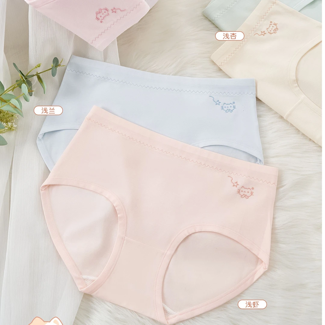5条装85-125内裤女款中低腰少女可爱夏季舒适透气亲肤柔软三角裤