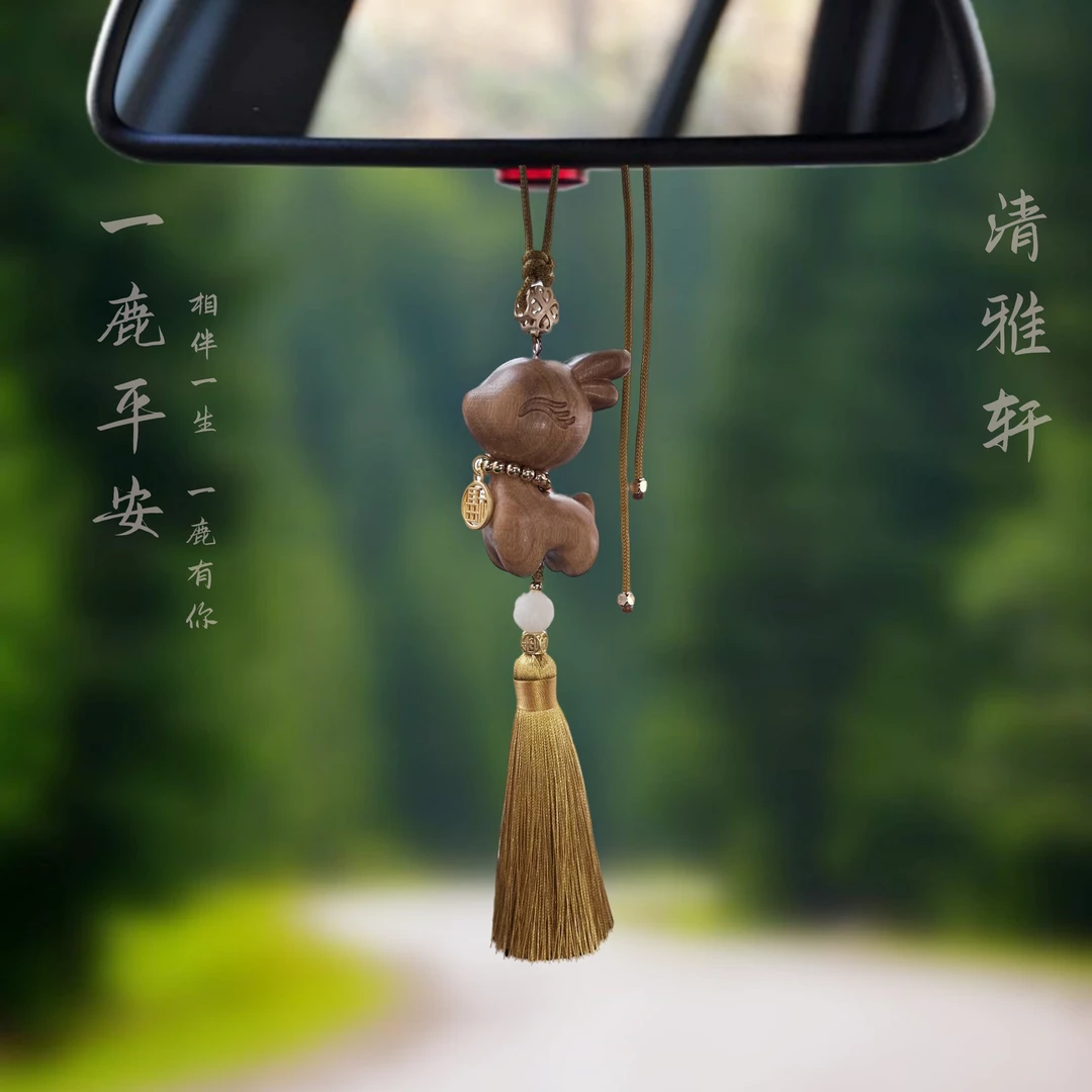 小鹿车挂新款汽车后视镜挂件萌萌鹿车载挂饰礼物可爱小鹿车载挂件