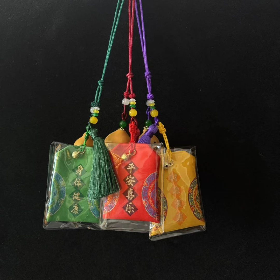 丹茗直发——天赐福禄（财源，平安，健康）挂饰随身携带