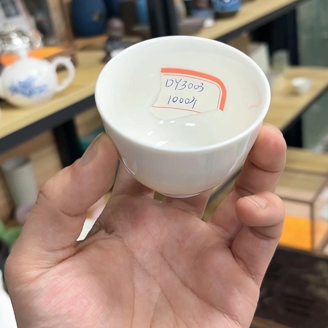 【闪购商品】瓷杯茶具
