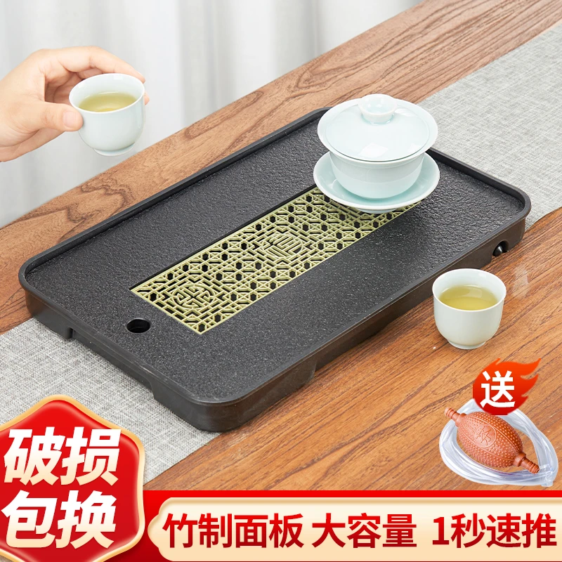 茶盘家用干泡台茶盘干泡盘手工轻奢简约陶瓷小型两用复古创意