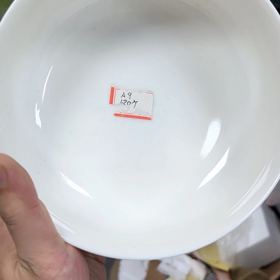 【闪购商品】茶具茶具