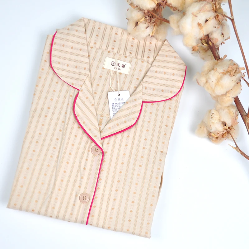 天彩【中国彩棉】天然彩棉女长袖睡衣套装2554 无货