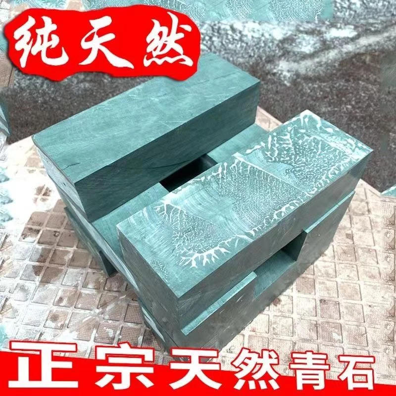 800目【天然磨刀石】传统磨刀石磨刀居家厨房好物耐用锋利简单磨刀