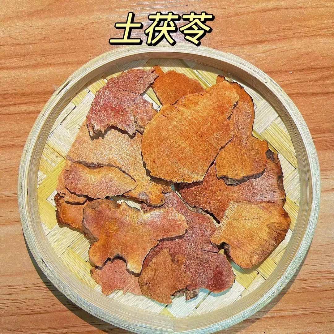 【煮水煲汤材料】土茯苓150g