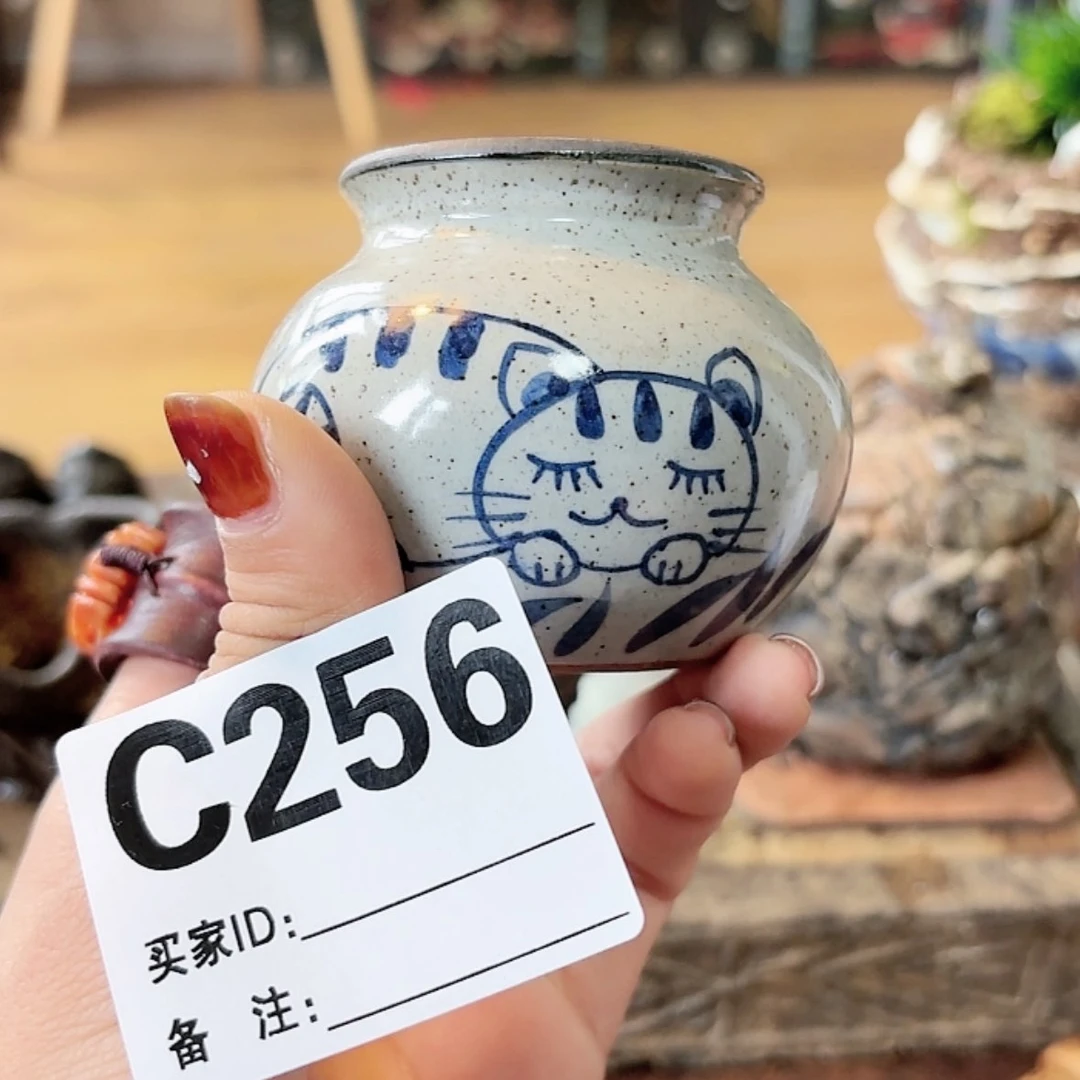 【闪购商品】服装织绣