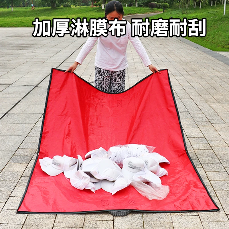 摆地摊专用布加厚防水防潮地垫户外垫子便携野餐垫露营坐垫沙滩垫