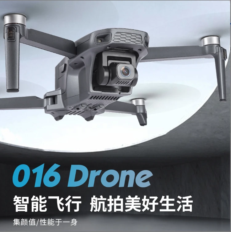 【新款】爆款农用无人机-购买先看详情页-单电池-无赠品