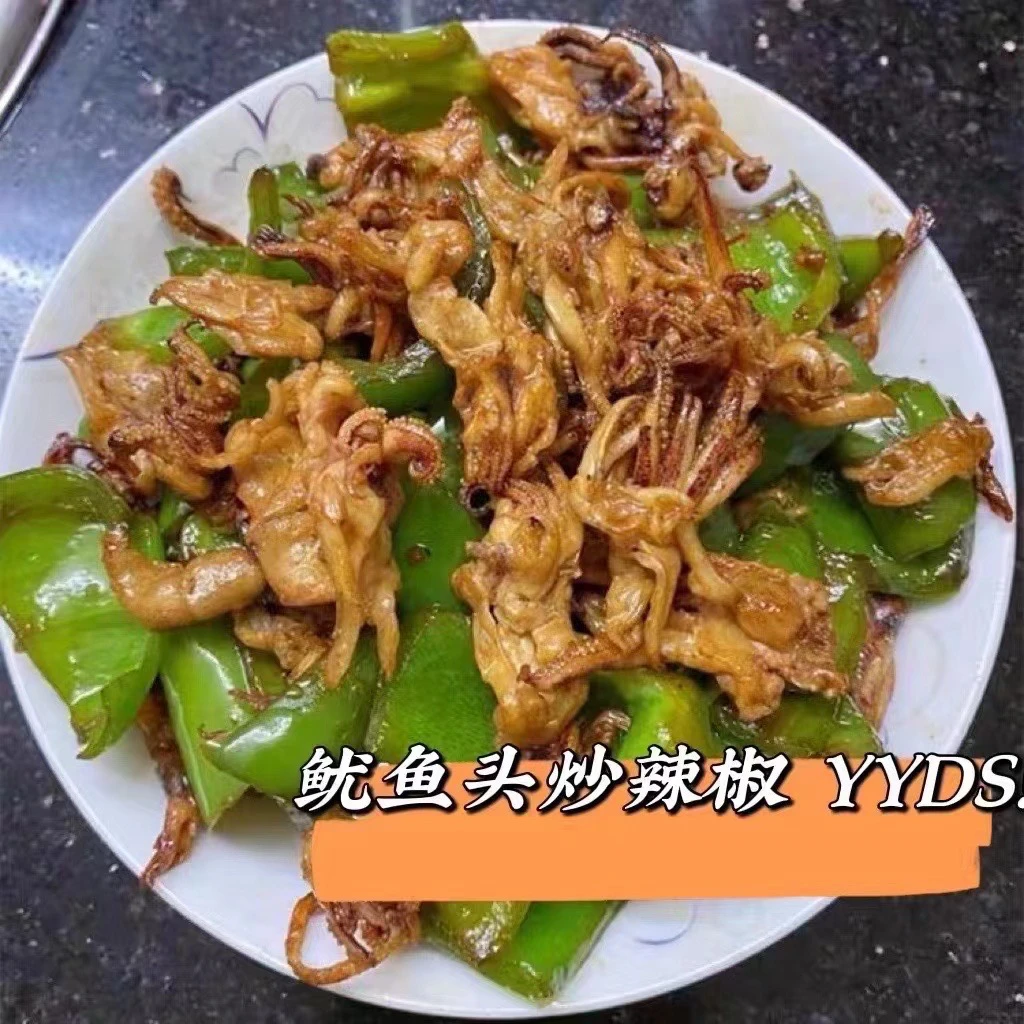 【顺德milk姐臻选】北海鱿鱼须 美味好吃下饭菜