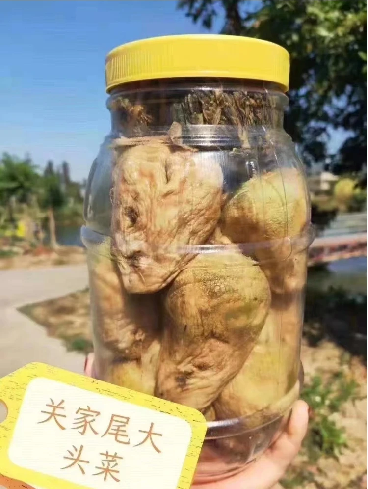 中山关家尾农家大头菜