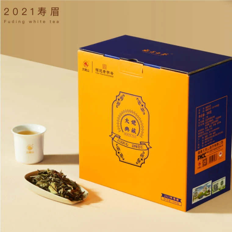 TMS/太姥山太姥典藏2021年寿眉300g