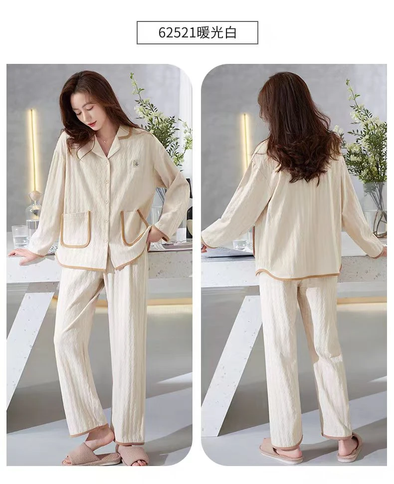 3101-3199 2店编码家居服套装睡衣找到款式对应的编码选尺码下单