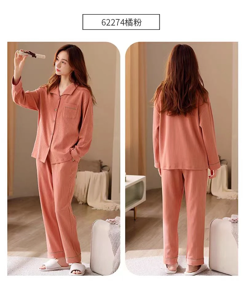 佐梦6001-6099 2店家居服套装睡衣找到款式对应的编码选尺码下单