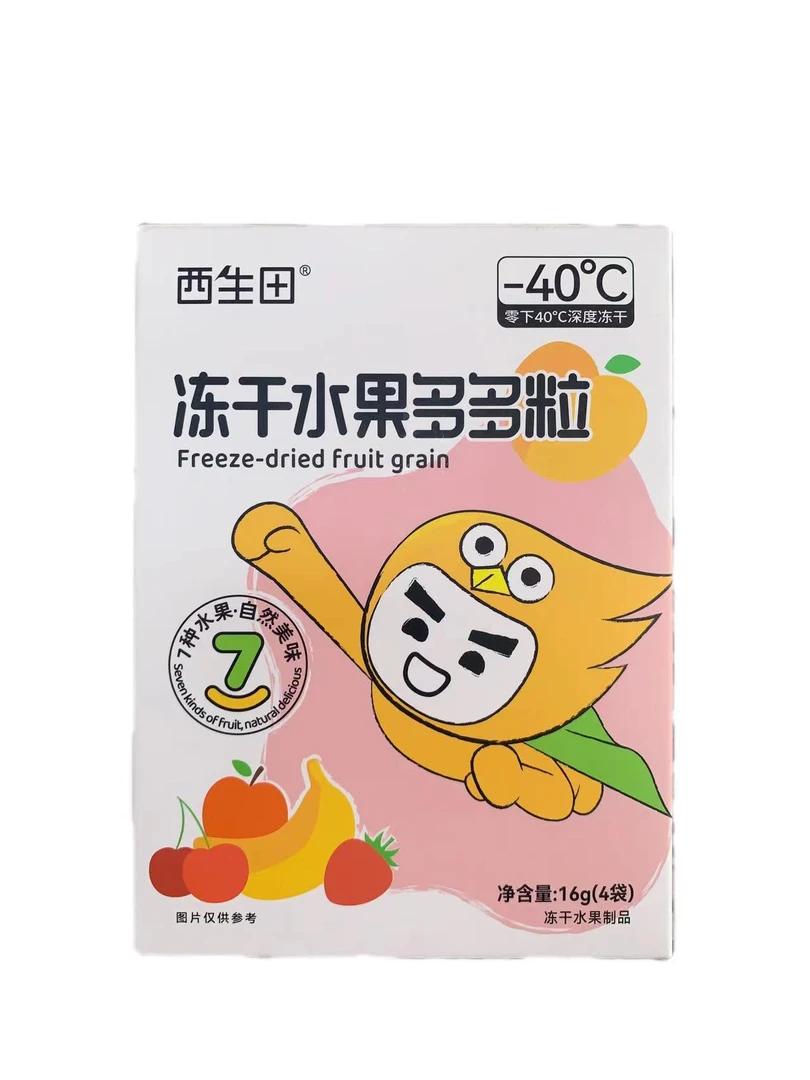 (荣荣优选）冻干水果多多粒（西生田）