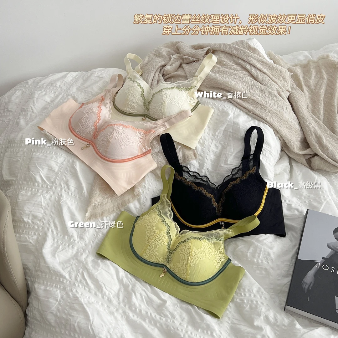 性感蕾丝高品质内衣法式聚拢调整型文胸罩透气舒适内衣