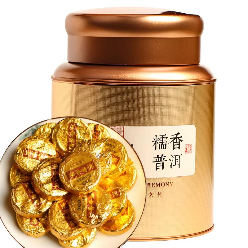 糯米香普洱茶熟茶小沱茶云南熟普小金砖茶饼糯香小粒装茶叶芳香