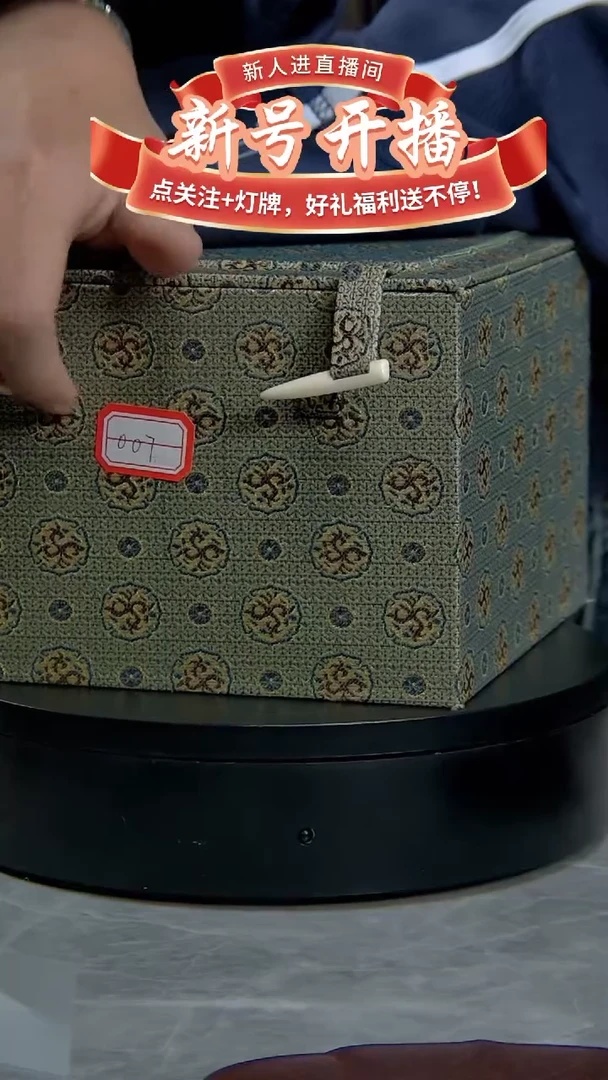 【闪购商品】紫砂茶壶007