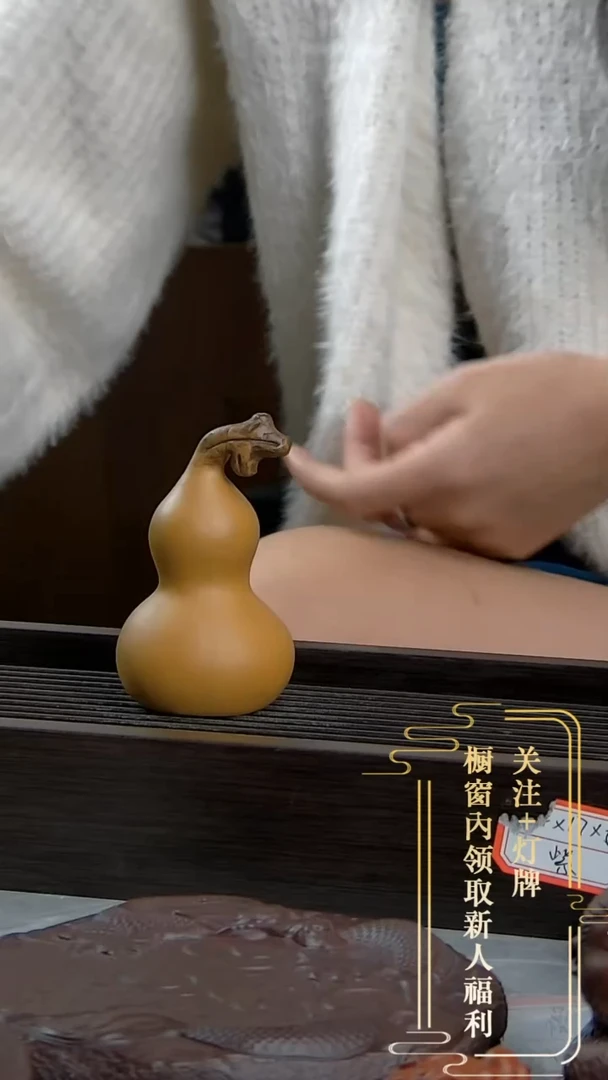 【闪购商品】紫砂茶宠019