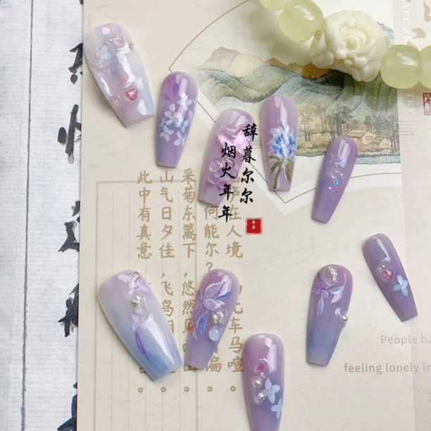 【岚烟水月】紫色绣球花新中式国风美甲手绘手工穿戴甲梦幻少女