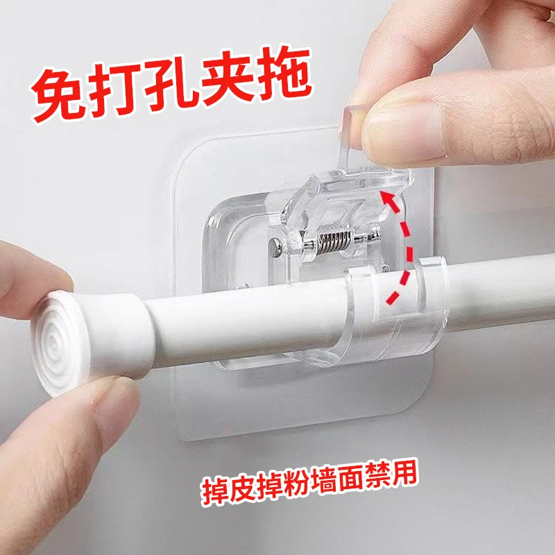 夹杆挂钩伸缩杆横杆窗帘杆粘钩免打孔安装门帘固定杆贴墙器挂杆托