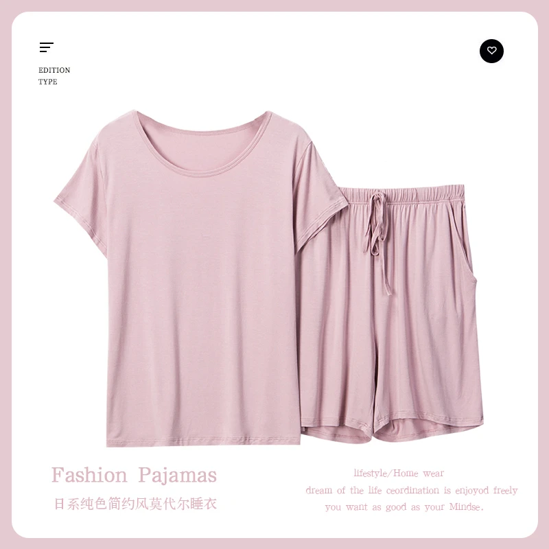 日系简约莫代尔短袖睡衣女夏季薄款宽松大码女士家居服套装可外穿