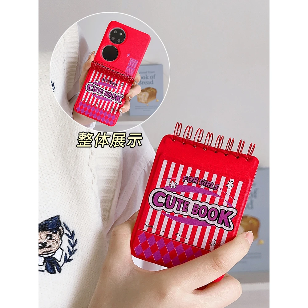 华为pocket2手机壳新款可爱恋恋折叠笔记本p50pocket创意保护套女