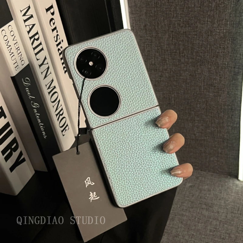 ins秋冬高档简约荔枝纹适用华为pocket2手机壳新款novaFlip电镀女