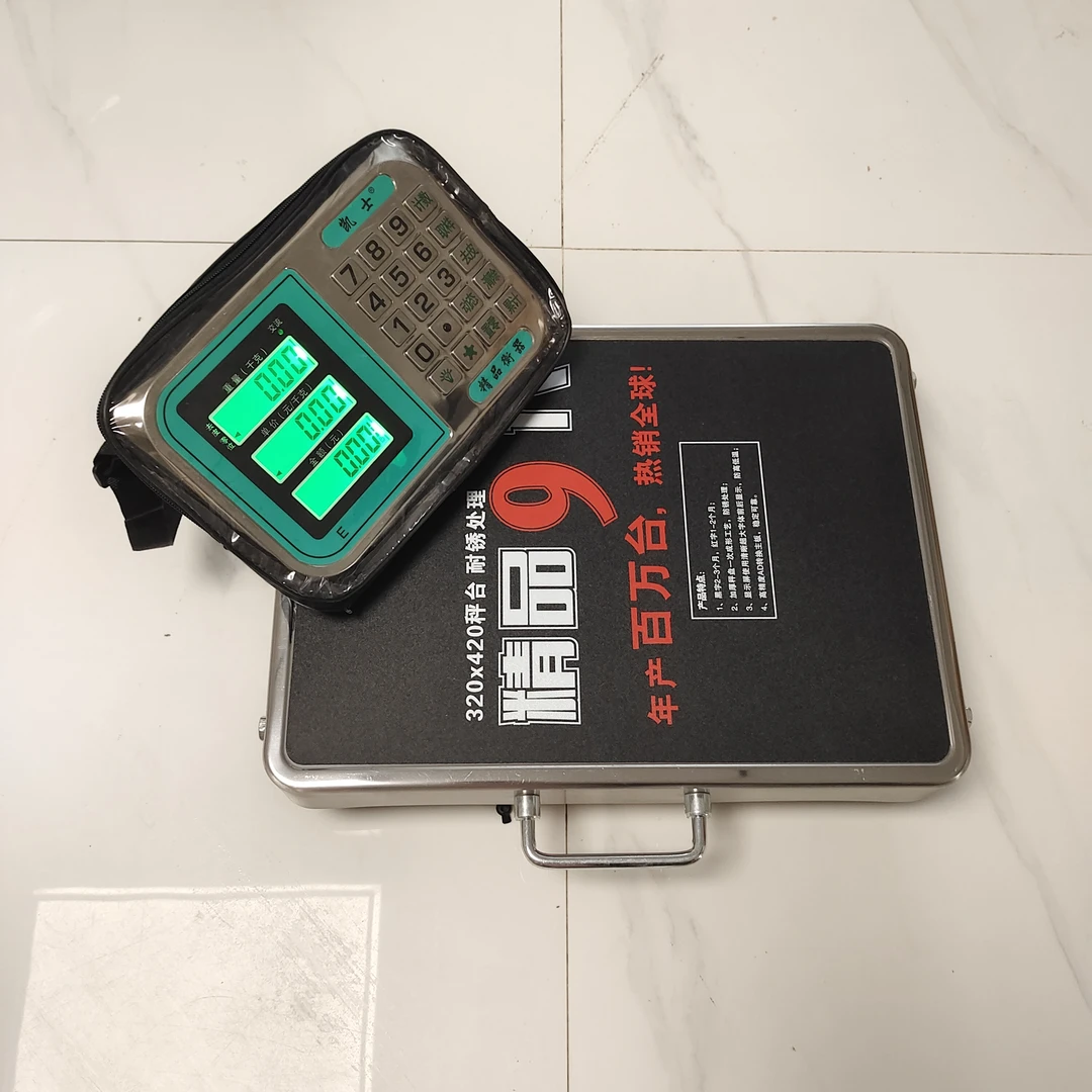 凯士150公斤无线秤200公斤无线防锈处理100公斤电子秤台秤电子称