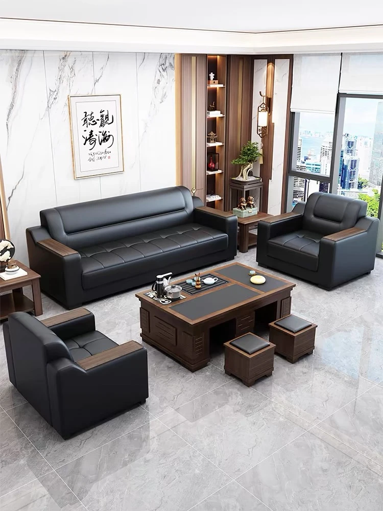 【双11】办公沙发商务简约现代新中式接待会客洽谈沙发茶几组合套装