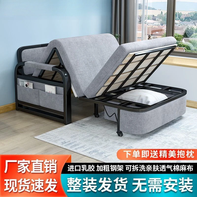 沙发床一体两用可折叠多功能意式客厅小户型经济型特价网红奶油风