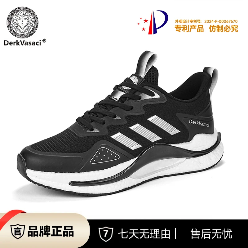 GOLF MAMBA高端潮鞋情侣软底男女同款舒适运动休闲时尚包底休闲鞋