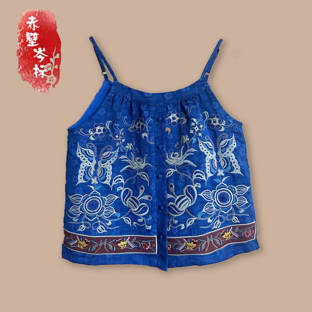 【三蓝】民族风夏季刺绣吊带牛仔复古背心薄款无袖外穿遮肉显瘦