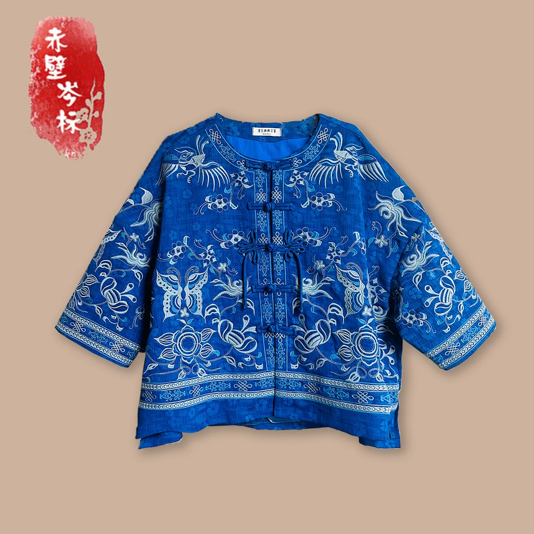 【三蓝】民族风刺绣夏季短款复古牛仔上衣百搭宽松版薄款外套洋气