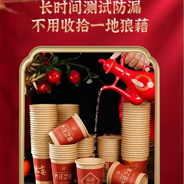 【点关注亮灯牌】乔迁用品进新房布置装饰一次性纸杯入宅新居