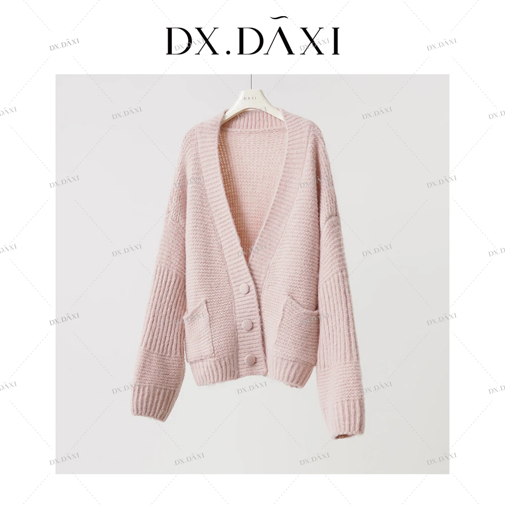 代大喜【半熟蜜桃】糖果色毛衣外套秋季新款宽松粉色长袖针织开衫