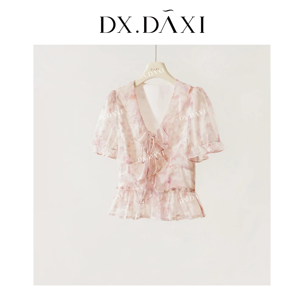DX.DAXI【奶芙莓莓】碎花显瘦气质休闲短袖女士夏减龄花色短款上衣