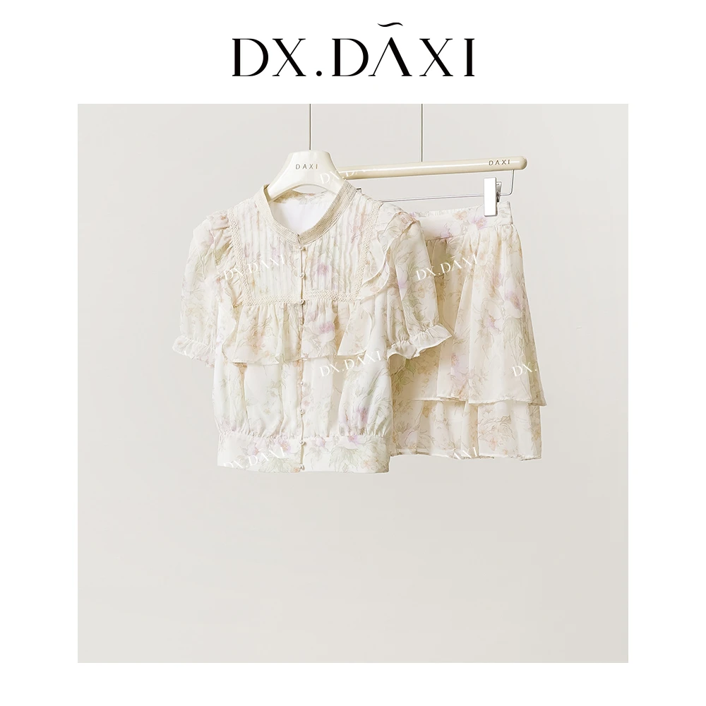 DXDAXI【甜梦花语】小碎花时尚短袖短裙两件套印花2024夏季百搭套装