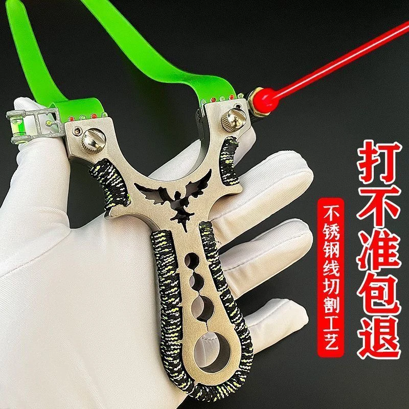 新款飞鹰弹弓加厚扁皮强力带瞄点高精准户外实战竞技射击成人玩具