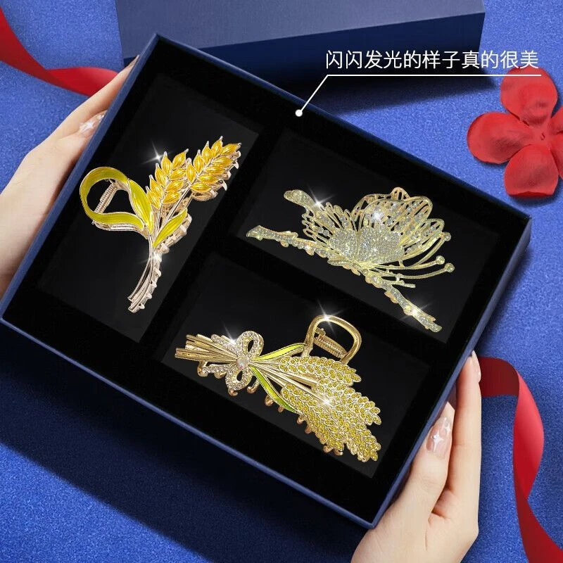 情人节生日礼物送老婆女朋友轻奢发夹后脑勺高级感蝴蝶扎发鲨鱼夹