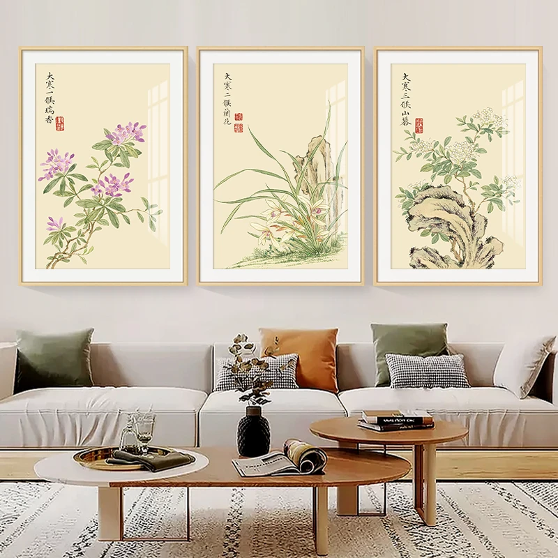 二十四番花十字绣新款2025客厅名画花卉大寒简单卧室三联画手工绣