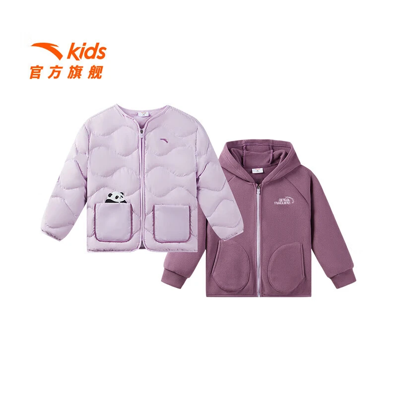 儿童保暖两件套百搭舒适休闲运动防寒两件/362449611